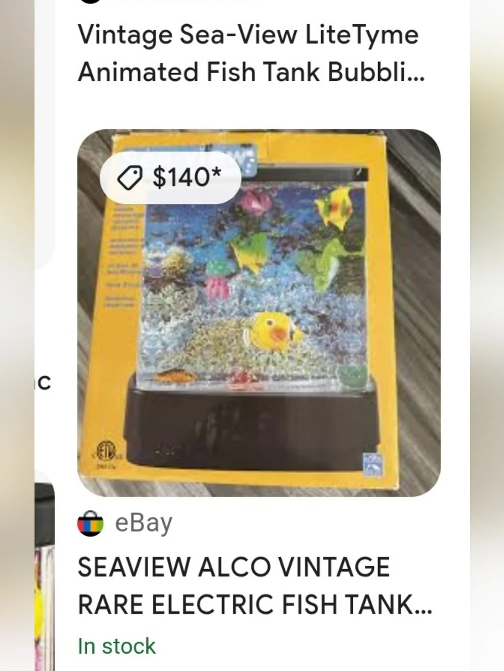 Vintage & NWT! Sea-View Litetyme Fish Tank - I Have 2 Available For Sale